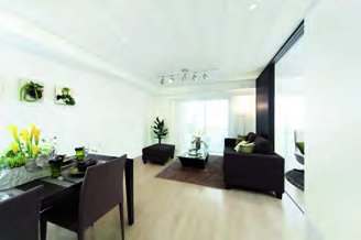 Daiken Ototen Acoustic Ceiling